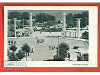 ΚΑΡΤΙΧΑ ΒΑΡΝΑ - Ο ΘΑΛΑΣΣΙΝΟΣ ΚΗΠΟΣ πριν το 1947