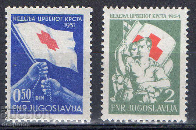 1951-54. Yugoslavia. Red Cross.