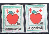 1983. Iugoslavia. Săptămâna luptei împotriva tuberculozei.