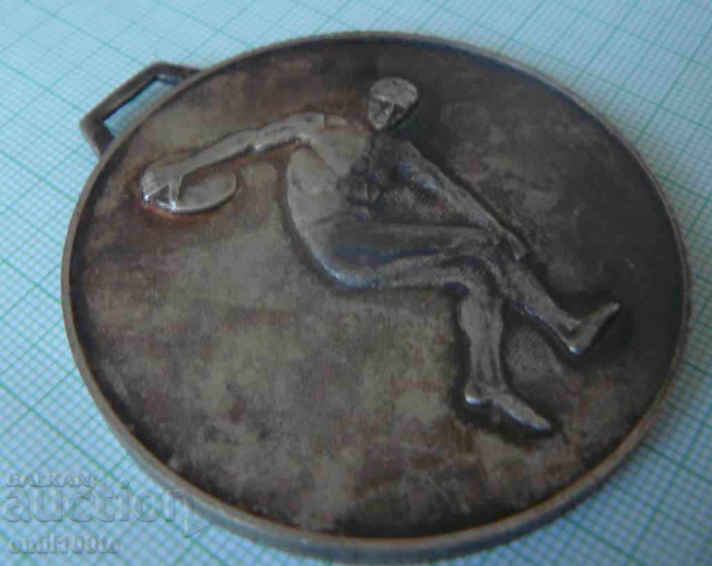 Medal Bulgarian Ladies' Athletics Federation 1981 with price 2.00 BGN | € 1.02 Medal Bulgarian Ladies' Athletics Federation 1981 with price 2.00 BGN | € 1.02