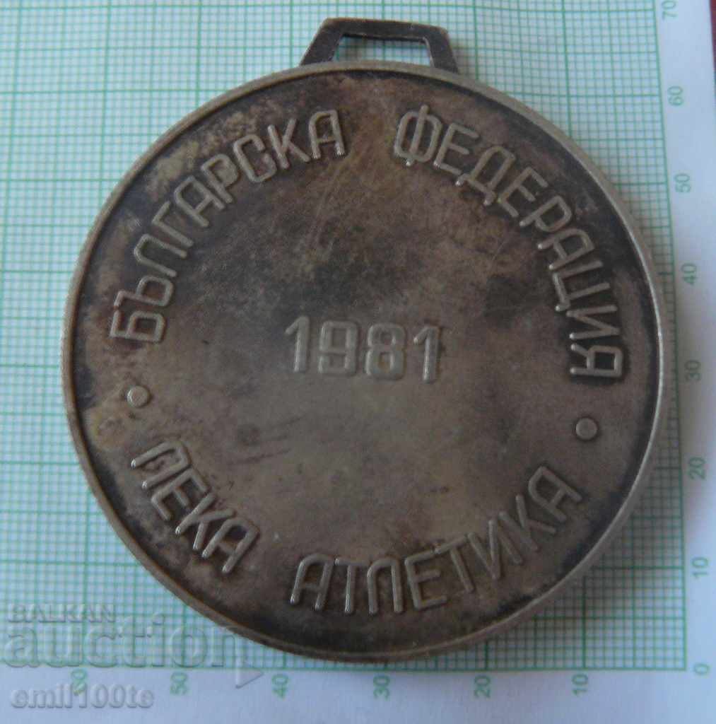 Medal Bulgarian Ladies' Athletics Federation 1981 - 5 Medal Bulgarian Ladies' Athletics Federation 1981 - 5