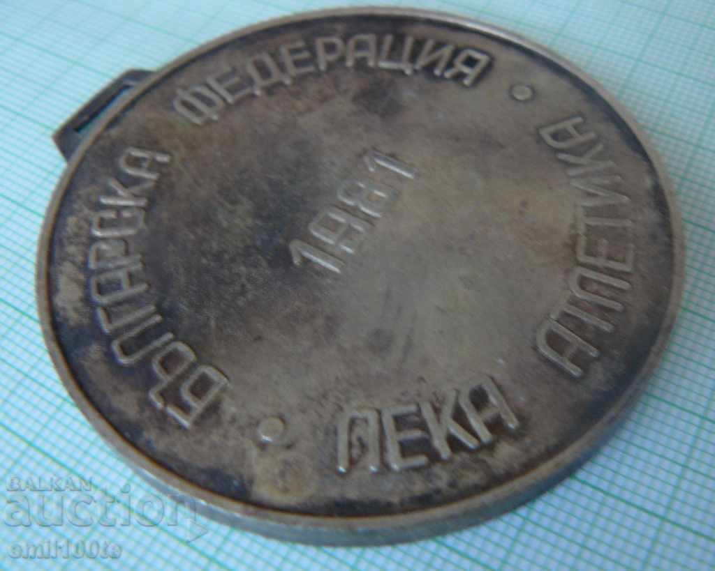 Medal Bulgarian Ladies' Athletics Federation 1981 - 7 Medal Bulgarian Ladies' Athletics Federation 1981 - 7