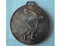 Медал  Българска федерация по Лака атлетика 1981г.