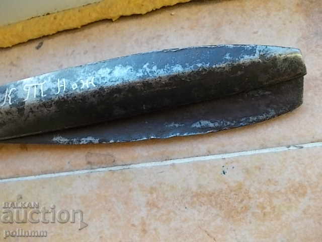 Auction  Large scissors from 1899