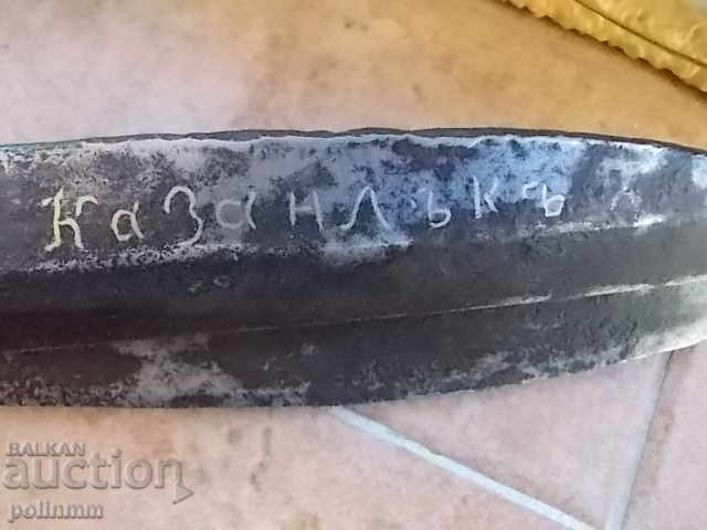 Large scissors from 1899 - 6