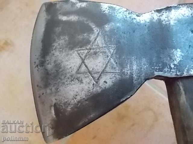 Auction Jewish topography Auction Jewish topography