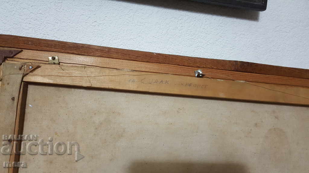 An old Russian painting - 5 An old Russian painting - 5