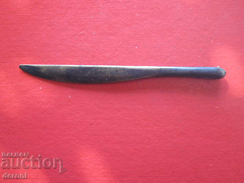 Old German Letter Cutter 37 Third Reich - 6 Old German Letter Cutter 37 Third Reich - 6