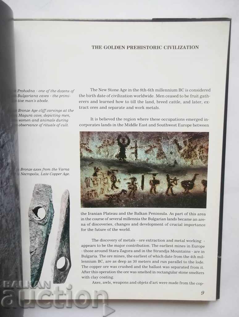 Bulgaria răscruce de civilizații - Bozhidar Dimitrov 1999 - 5 Bulgaria răscruce de civilizații - Bozhidar Dimitrov 1999 - 5
