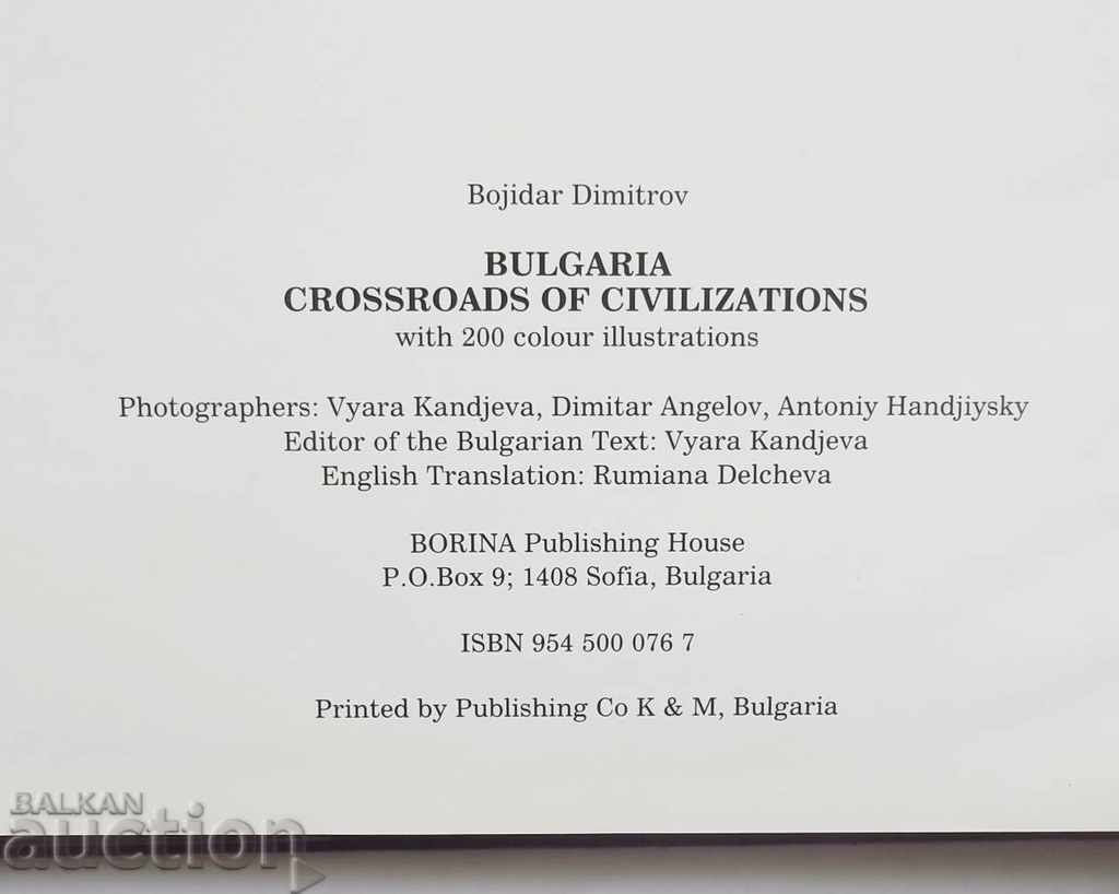 Bulgaria răscruce de civilizații - Bozhidar Dimitrov 1999 - 6 Bulgaria răscruce de civilizații - Bozhidar Dimitrov 1999 - 6