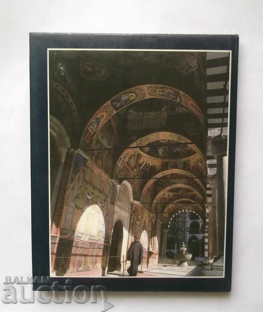 Bulgaria răscruce de civilizații - Bozhidar Dimitrov 1999 - 7 Bulgaria răscruce de civilizații - Bozhidar Dimitrov 1999 - 7