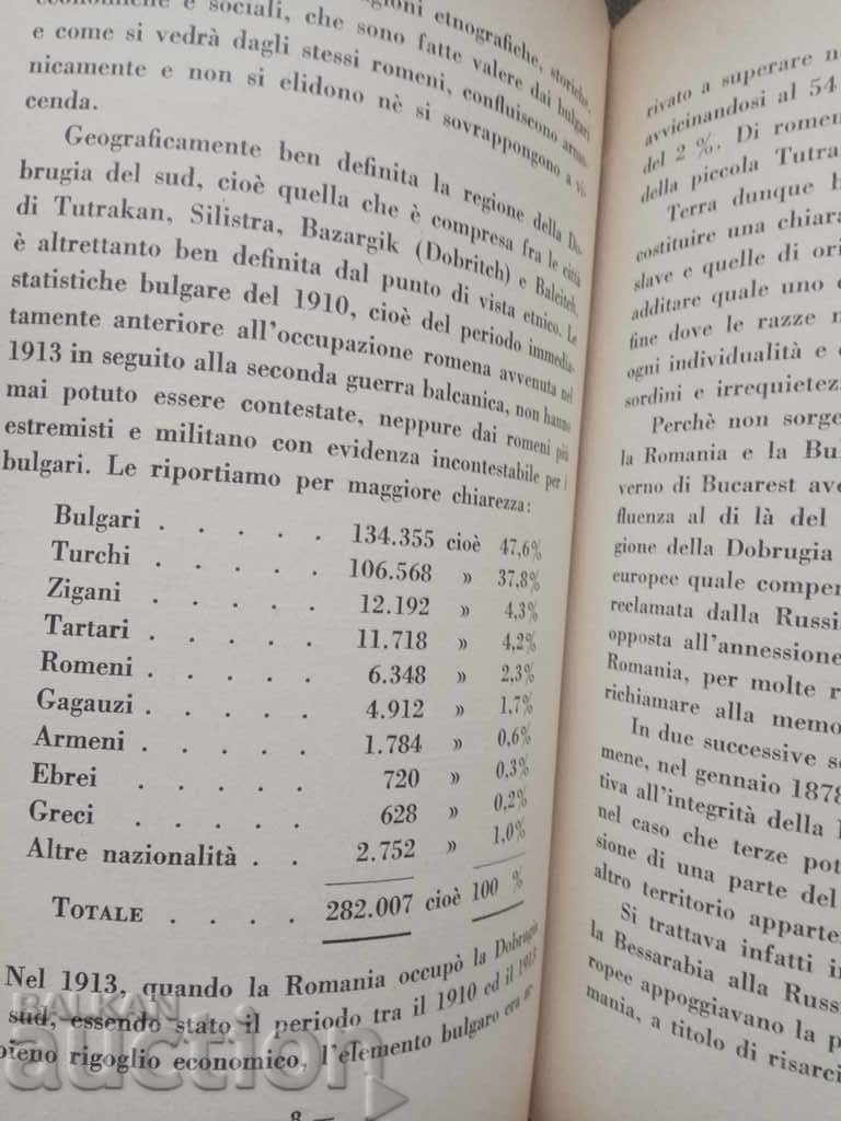 Licitație Che șa è în Dobrugia