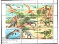 Marci pure într-o frunză mică Fauna dinozauri 1998 din Benin