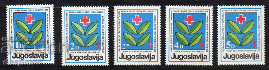 1984. Югославия. Седмица на борбата срещу туберкулозата.