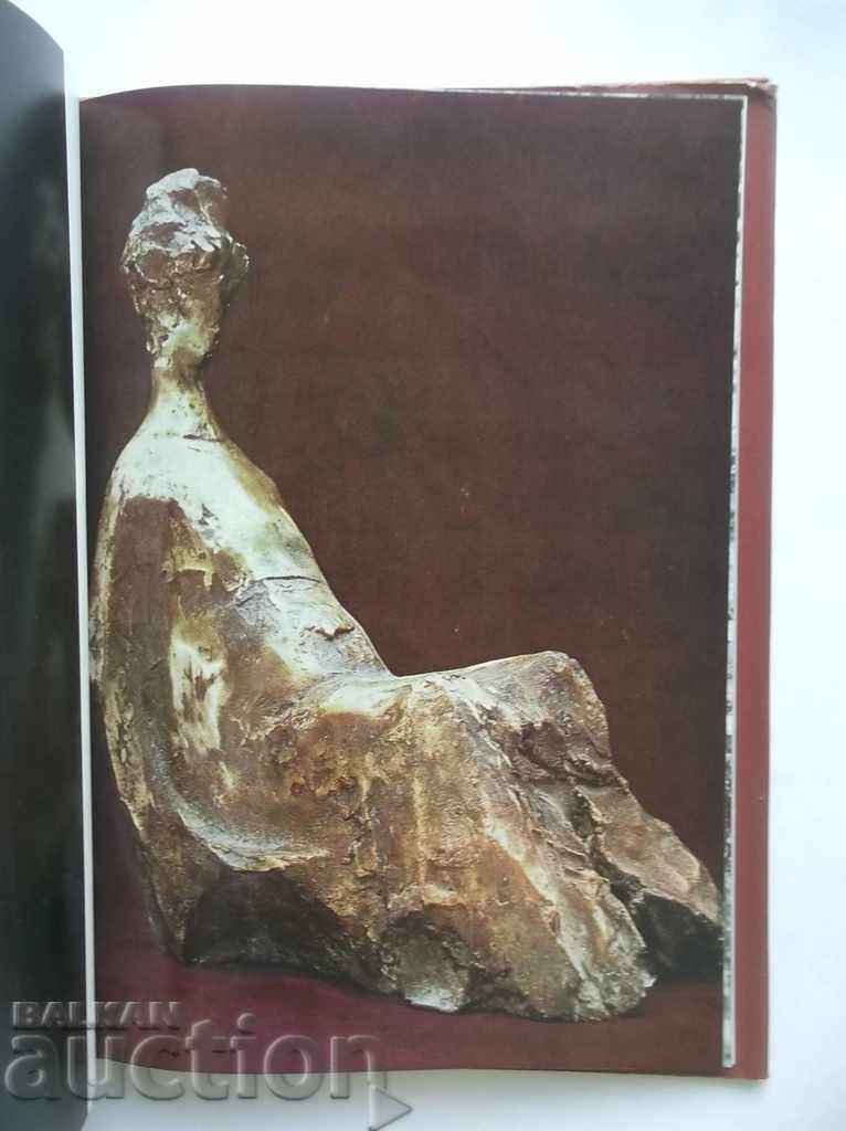 Auction Dimitar Boykov - Angelina Lapteva 1977 Auction Dimitar Boykov - Angelina Lapteva 1977