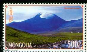 Auction Set 4 marks Mountain Landscapes-1, 2009, Mongolia Auction Set 4 marks Mountain Landscapes-1, 2009, Mongolia