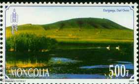 Delivery of Set 4 marks Mountain Landscapes-1, 2009, Mongolia Delivery of Set 4 marks Mountain Landscapes-1, 2009, Mongolia