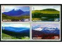 Сет  4 марки Планински пейзажи-1 ,2009, Монголия