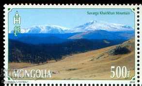 Set 4 brands Mountain Peaks-2, 2009, Mongolia with price 4.90 BGN | € 2.51