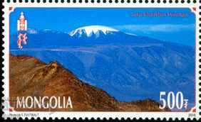 Auction  Set 4 brands Mountain Peaks-2, 2009, Mongolia