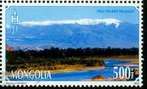 Set 4 brands Mountain Peaks-2, 2009, Mongolia - 5