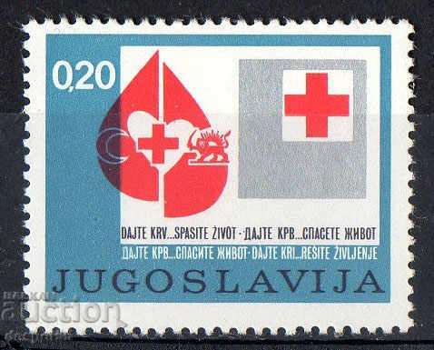 1974. Iugoslavia. Crucea Roșie.