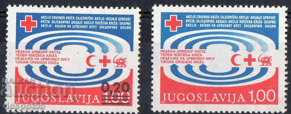 1978. Iugoslavia. Crucea Roșie.