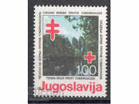 1980. Γιουγκοσλαβία. Ερυθρός Σταυρός - Εβδομάδα Φυματίωσης.