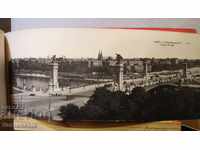 Panoramic double card 1900 PORCH 30 x 12 cm.