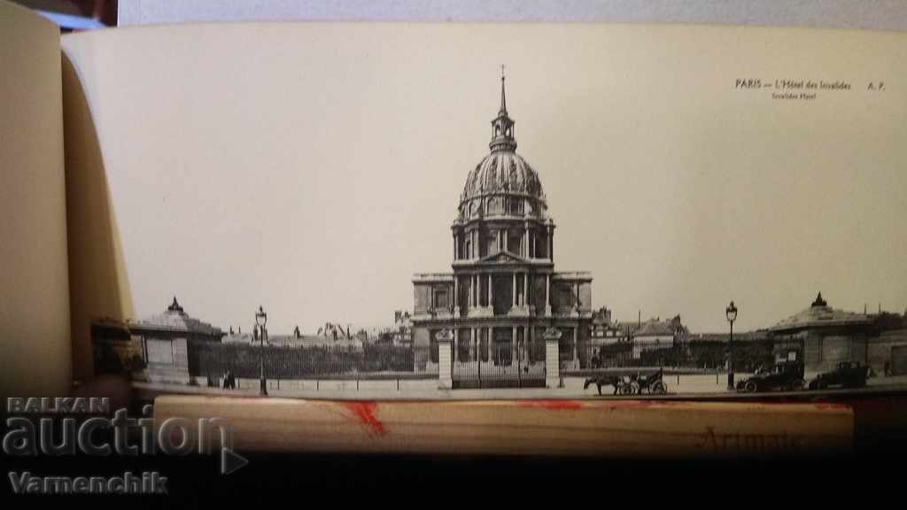 Cartelă panoramică dublă 1900 PORCH 30 x 12 cm.