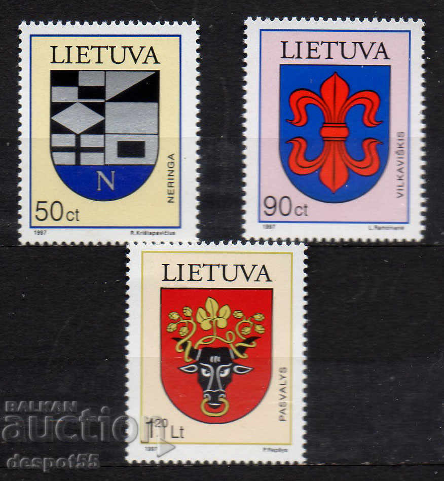 1997. Литва. Градски гербове.