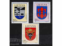1997. Λιθουανία. Αστικά οικόσημα.