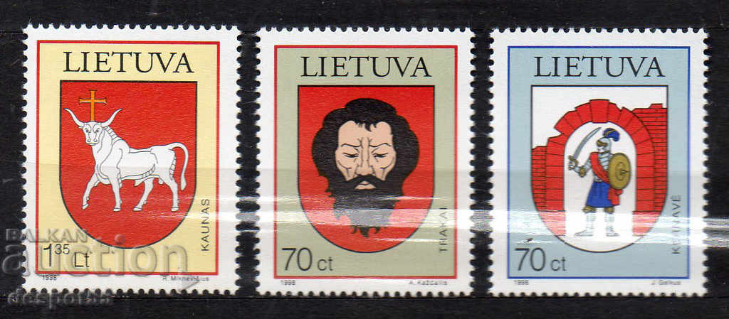 1998. Литва. Градски гербове.