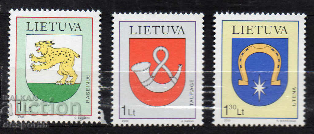 2000. Литва. Градски гербове.