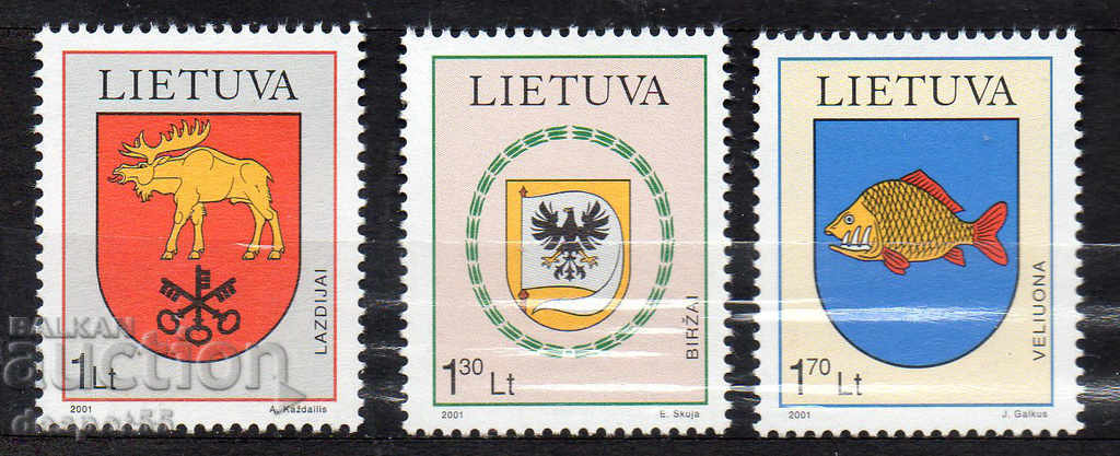 2001. Литва. Градски гербове.