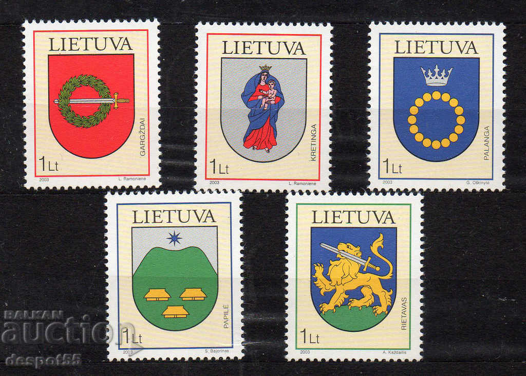 2003. Литва. Градски гербове.