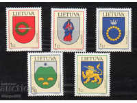 2003. Литва. Градски гербове.
