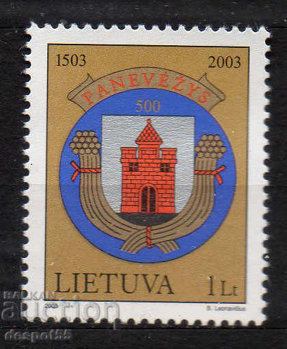 2003. Литва. 500-годишнината на гр. Паневежи.