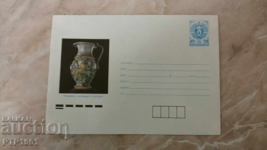 плик-Рогозен