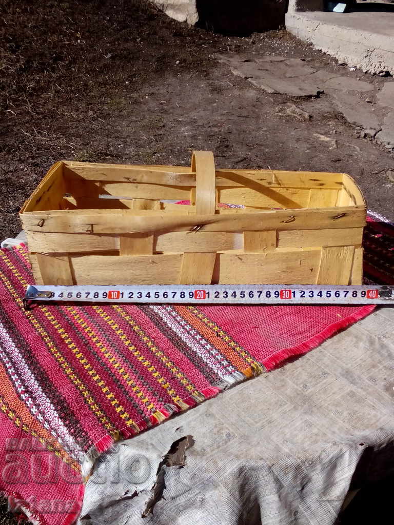 Δημοπρασία αντίκες καλάθι Δημοπρασία αντίκες καλάθι