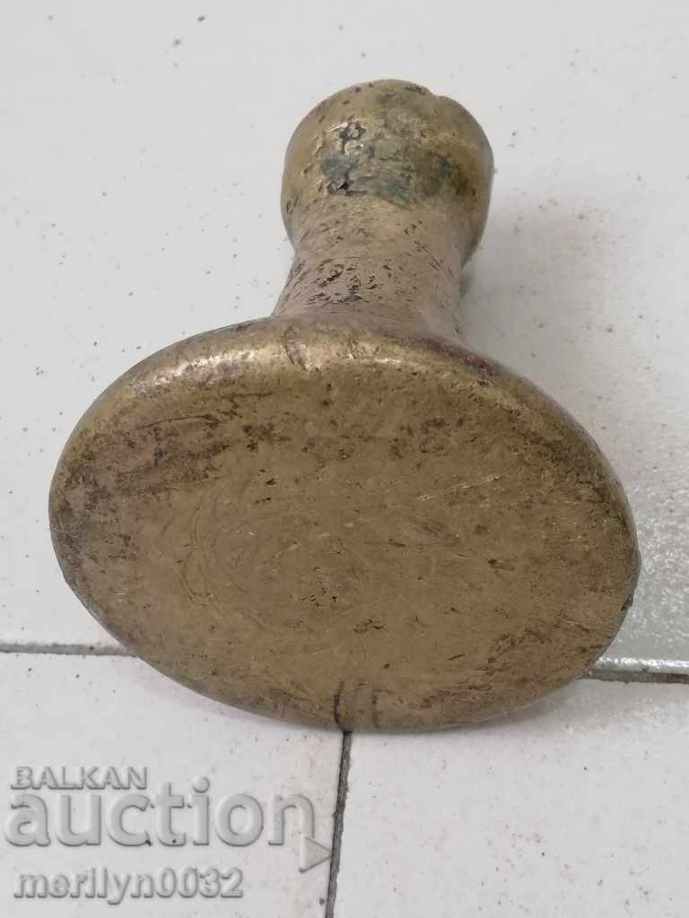 Обущарски инструмент муша с цена 47.00 лв. | € 24.03 Обущарски инструмент муша с цена 47.00 лв. | € 24.03