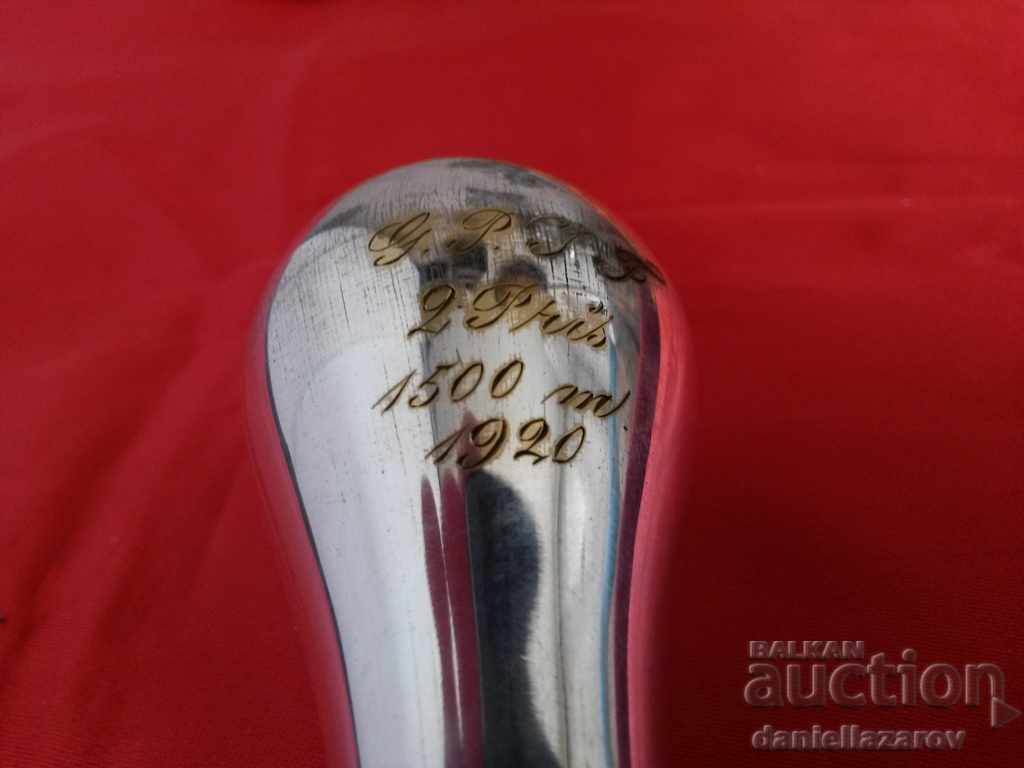 Auction Little Prize PURISHED Glass 1920 Auction Little Prize PURISHED Glass 1920