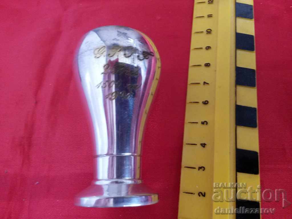 Delivery of Little Prize PURISHED Glass 1920 Delivery of Little Prize PURISHED Glass 1920