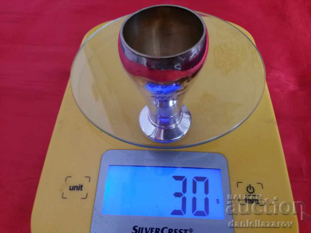 Little Prize PURISHED Glass 1920 - 5 Little Prize PURISHED Glass 1920 - 5