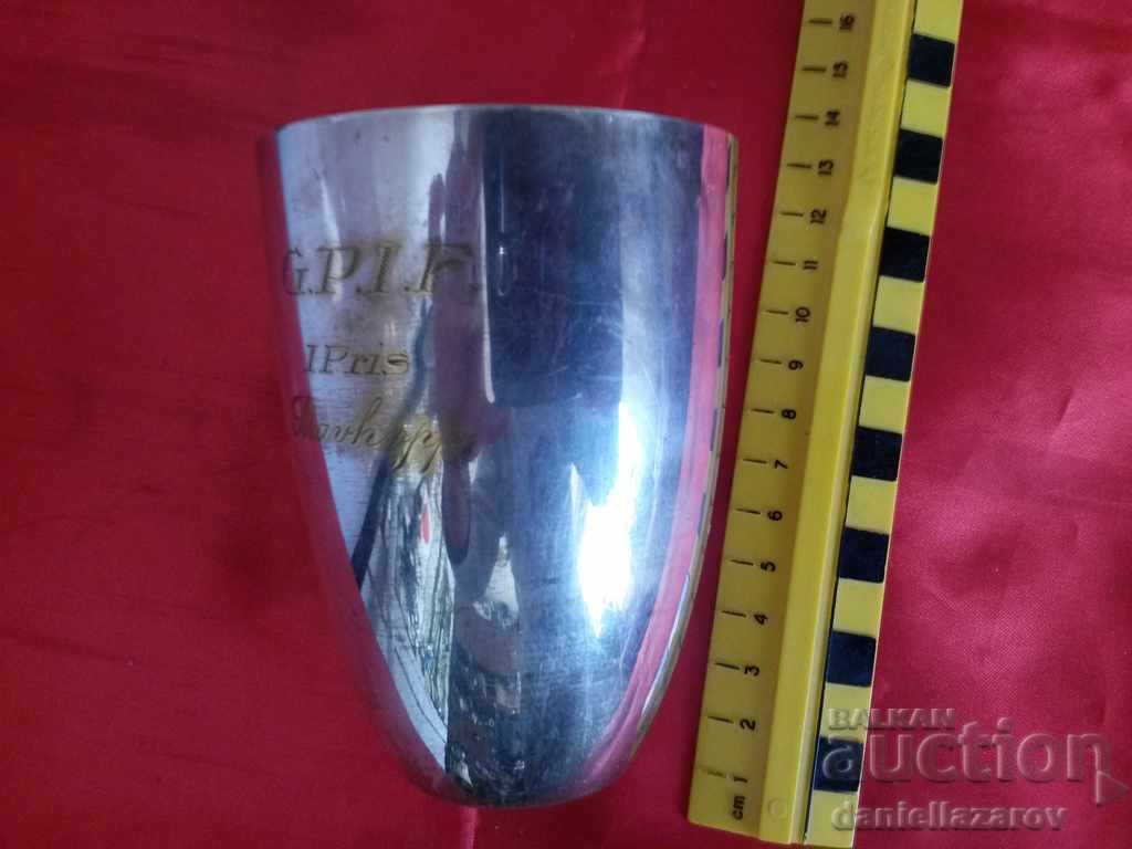 Auction Old Graceful Prize Cup Auction Old Graceful Prize Cup