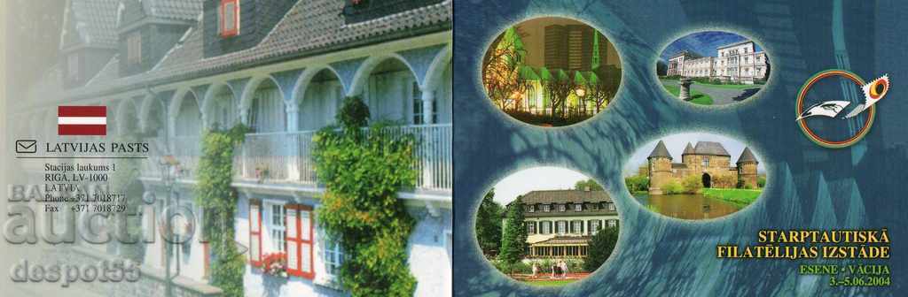 2004. Λετονία. Παγκόσμιος πρωταθλητής χόκεϋ επί πάγου - Ρίγα. Φυλλάδιο. με τιμή 2.30 BGN | € 1.18 2004. Λετονία. Παγκόσμιος πρωταθλητής χόκεϋ επί πάγου - Ρίγα. Φυλλάδιο. με τιμή 2.30 BGN | € 1.18