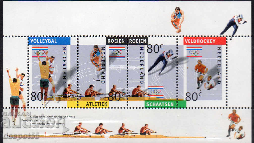 1992. The Netherlands. Winter and Summer Olympics. Block.