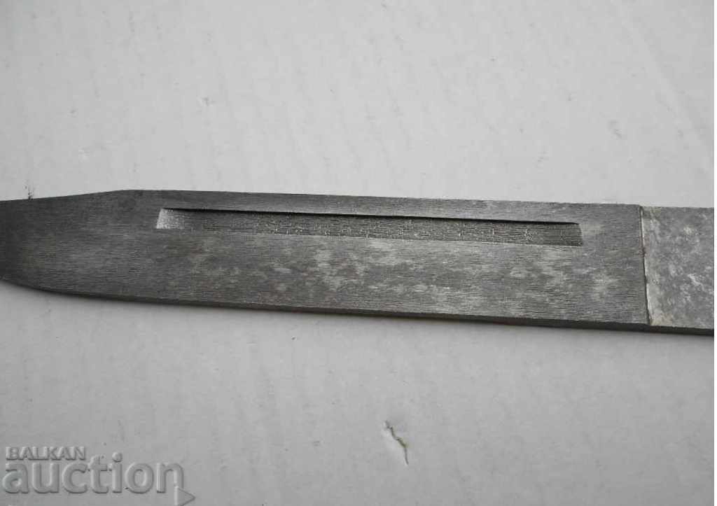 Knife of the diary - 6 Knife of the diary - 6