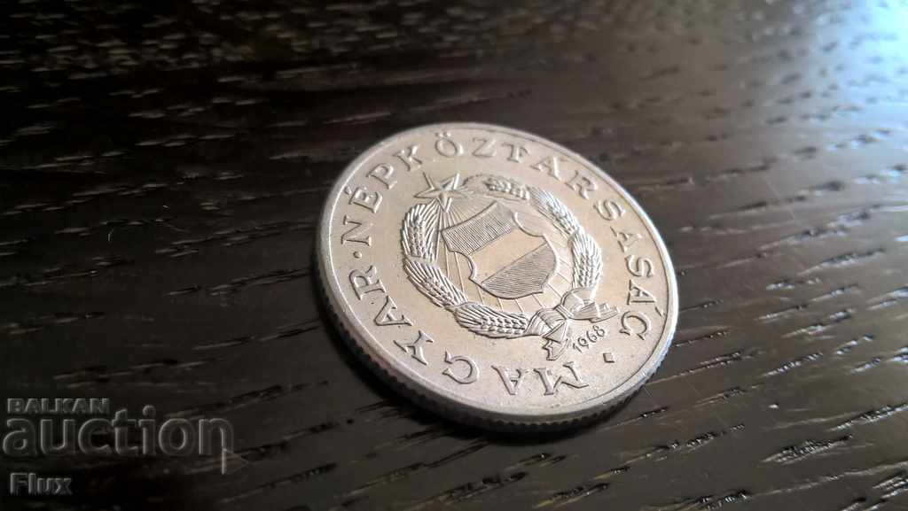 Moneda - Ungaria - 1 forint 1968. cu preț 1.00 BGN | € 0.51 Moneda - Ungaria - 1 forint 1968. cu preț 1.00 BGN | € 0.51