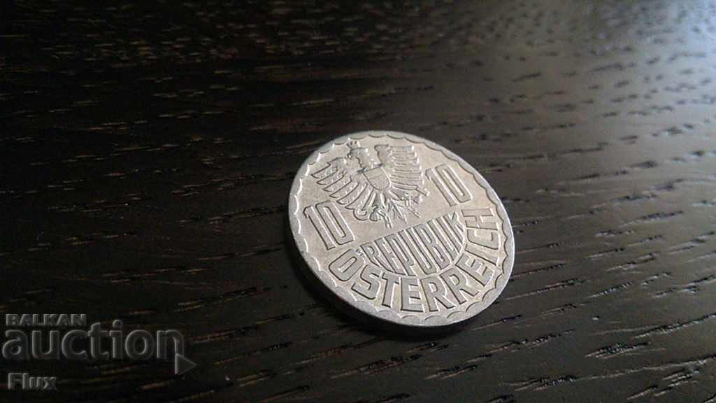 Monet - Austria - 10 Gross | 1978 with price 0.70 BGN | € 0.36 Monet - Austria - 10 Gross | 1978 with price 0.70 BGN | € 0.36